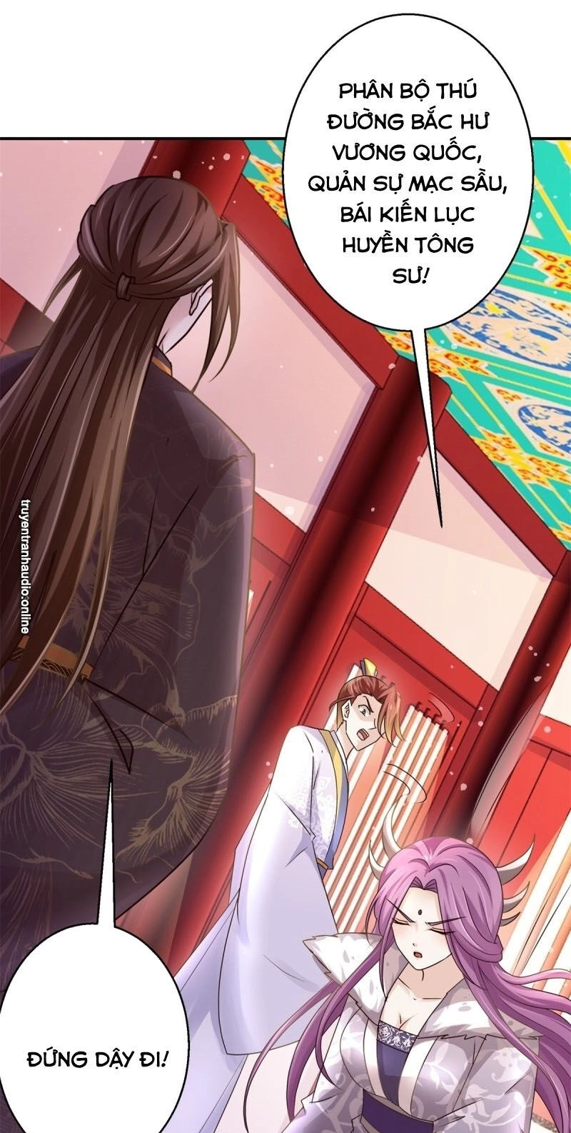 Cửu Dương Đế Tôn Chapter 172 - 9