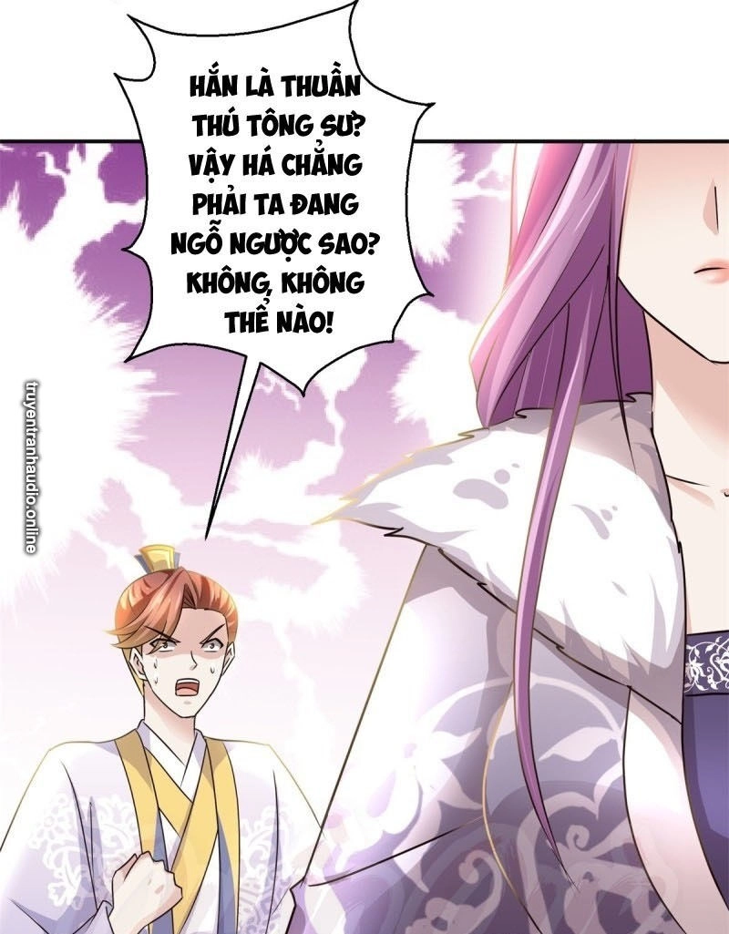 Cửu Dương Đế Tôn Chapter 172 - 15