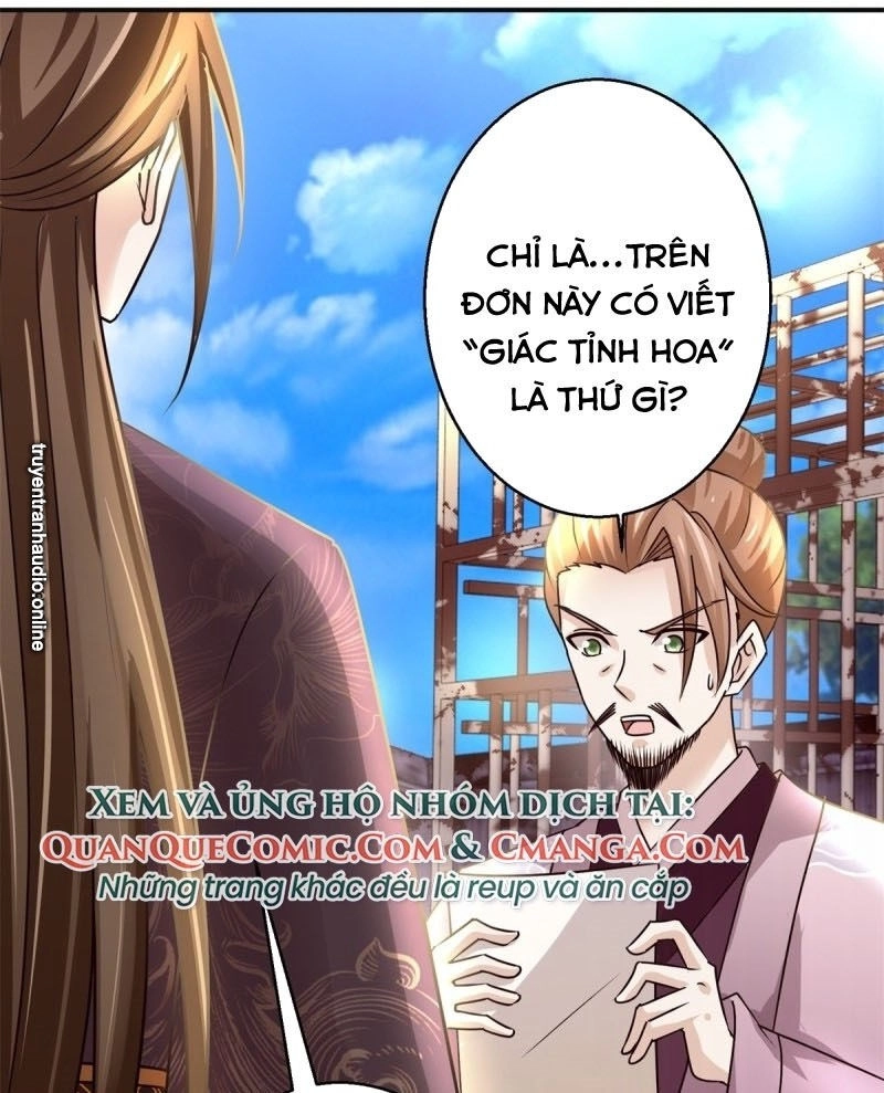 Cửu Dương Đế Tôn Chapter 172 - 25