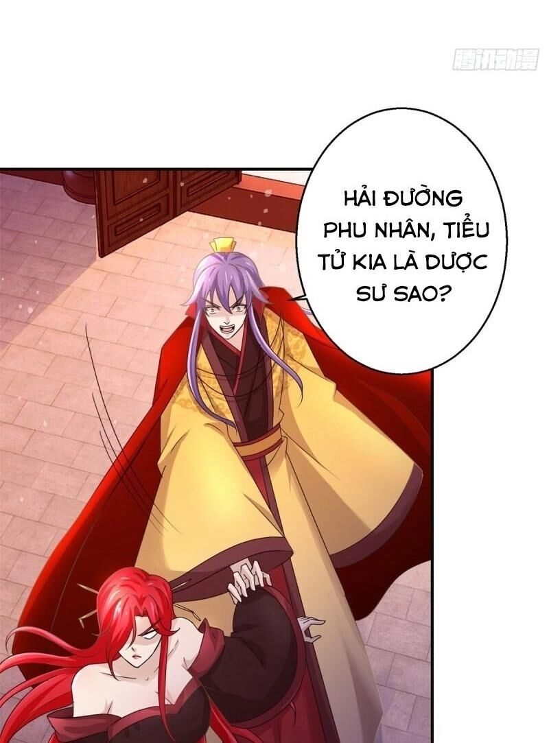 Cửu Dương Đế Tôn Chapter 174 - 17