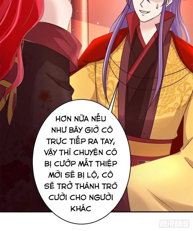 Cửu Dương Đế Tôn Chapter 174 - 21