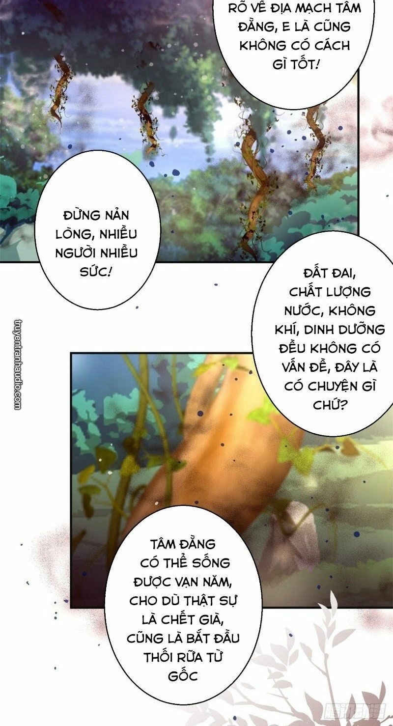 Cửu Dương Đế Tôn Chapter 175 - 6