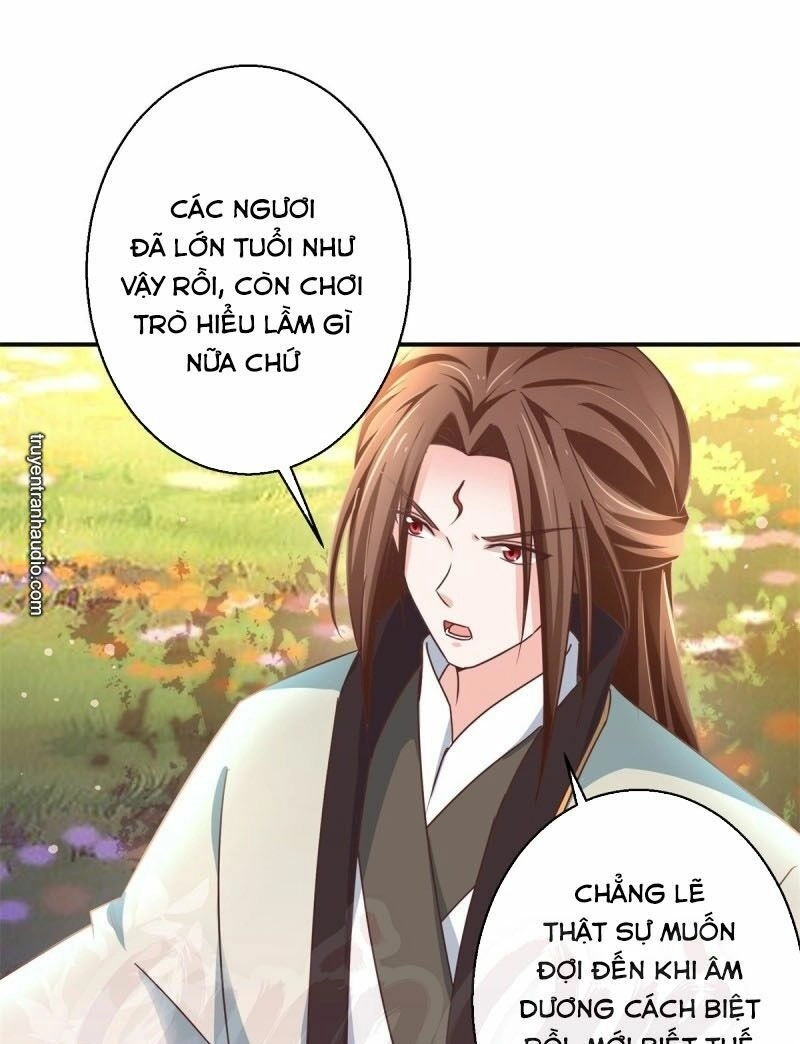 Cửu Dương Đế Tôn Chapter 175 - 15