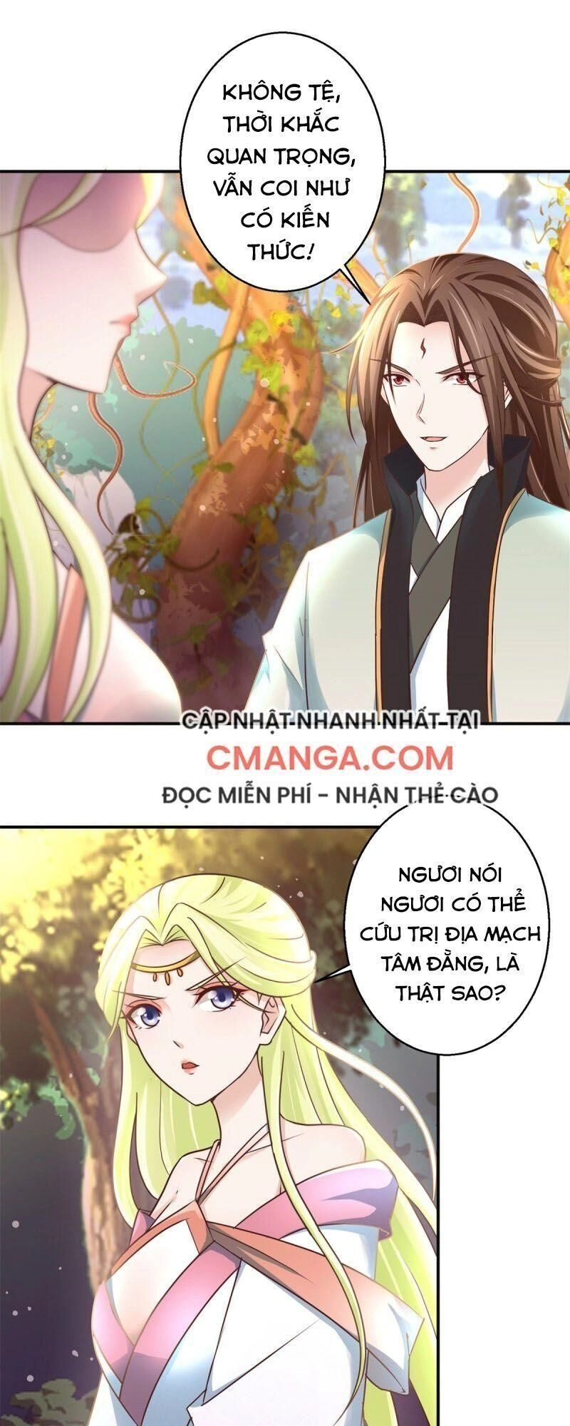 Cửu Dương Đế Tôn Chapter 176 - 5
