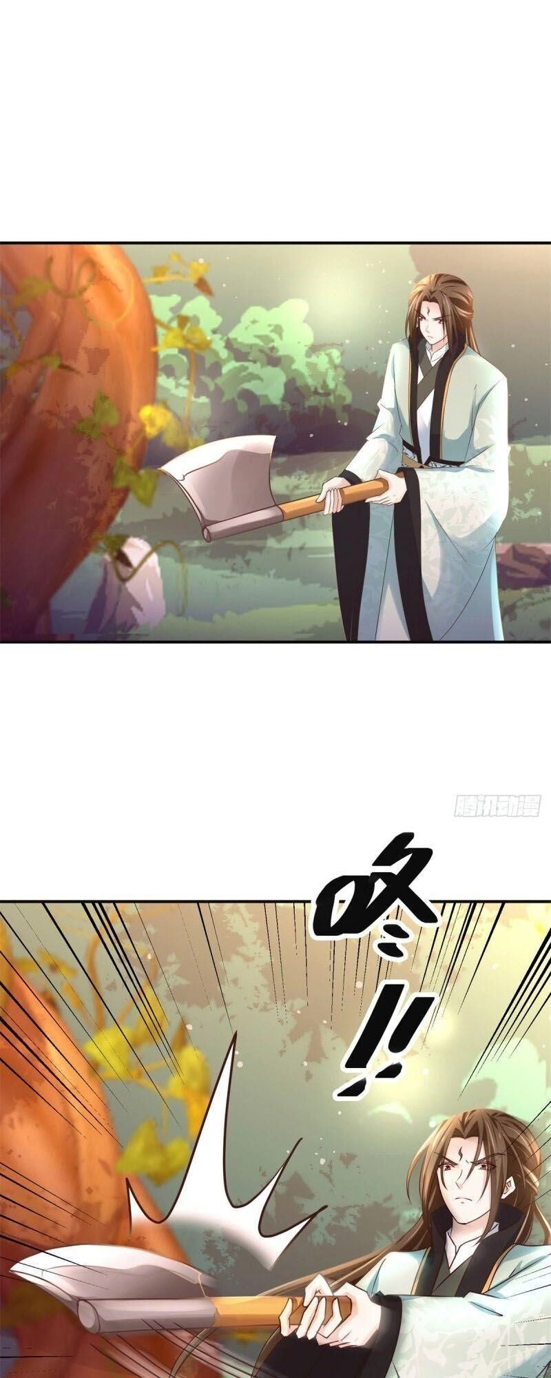 Cửu Dương Đế Tôn Chapter 176 - 15