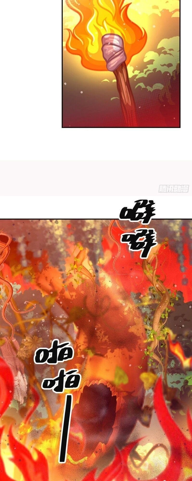 Cửu Dương Đế Tôn Chapter 177 - 6