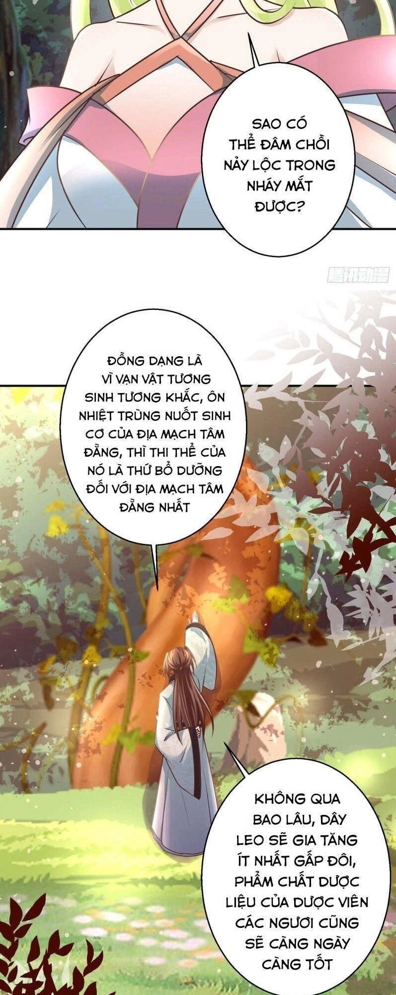 Cửu Dương Đế Tôn Chapter 177 - 14