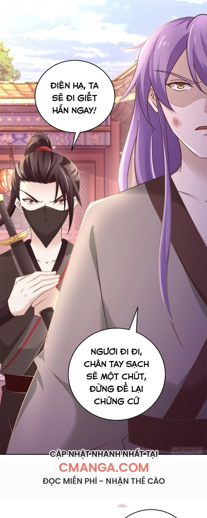 Cửu Dương Đế Tôn Chapter 178 - 1