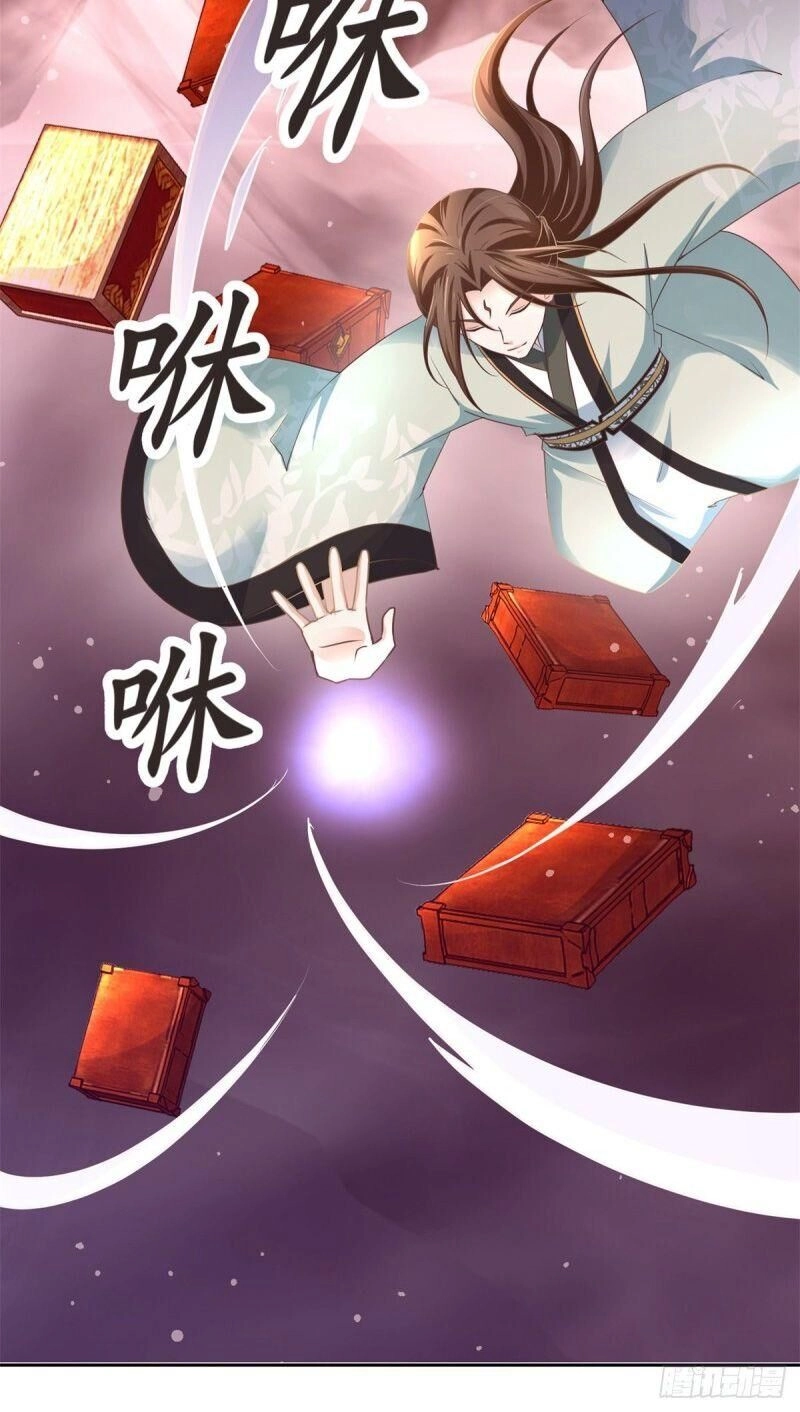 Cửu Dương Đế Tôn Chapter 178 - 8