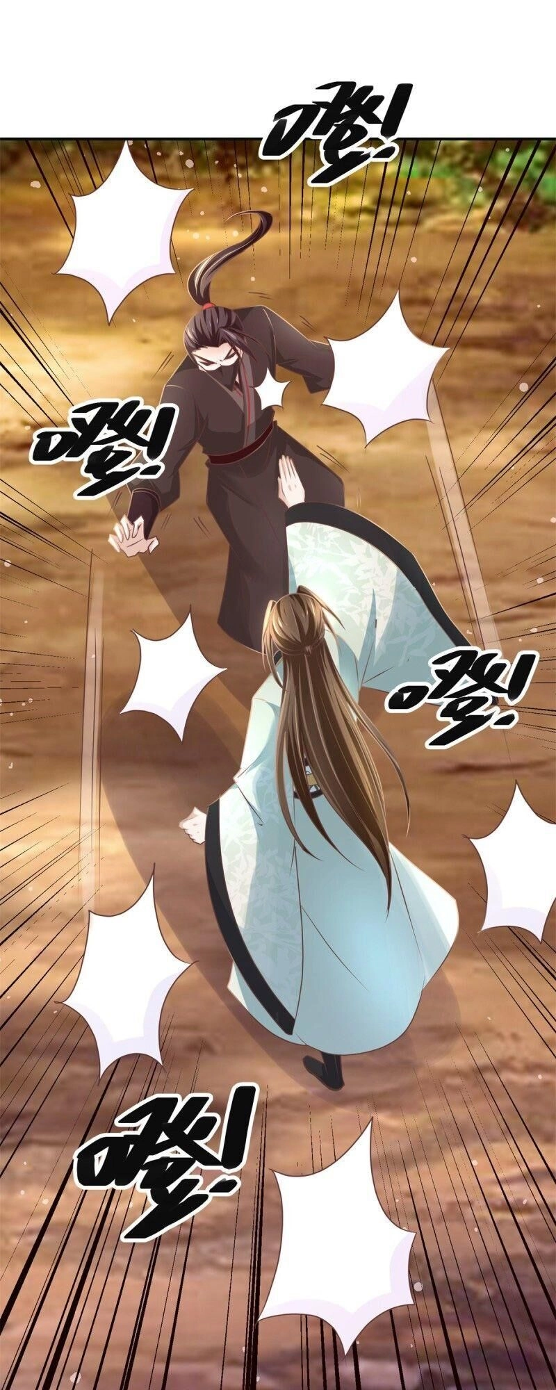 Cửu Dương Đế Tôn Chapter 179 - 3