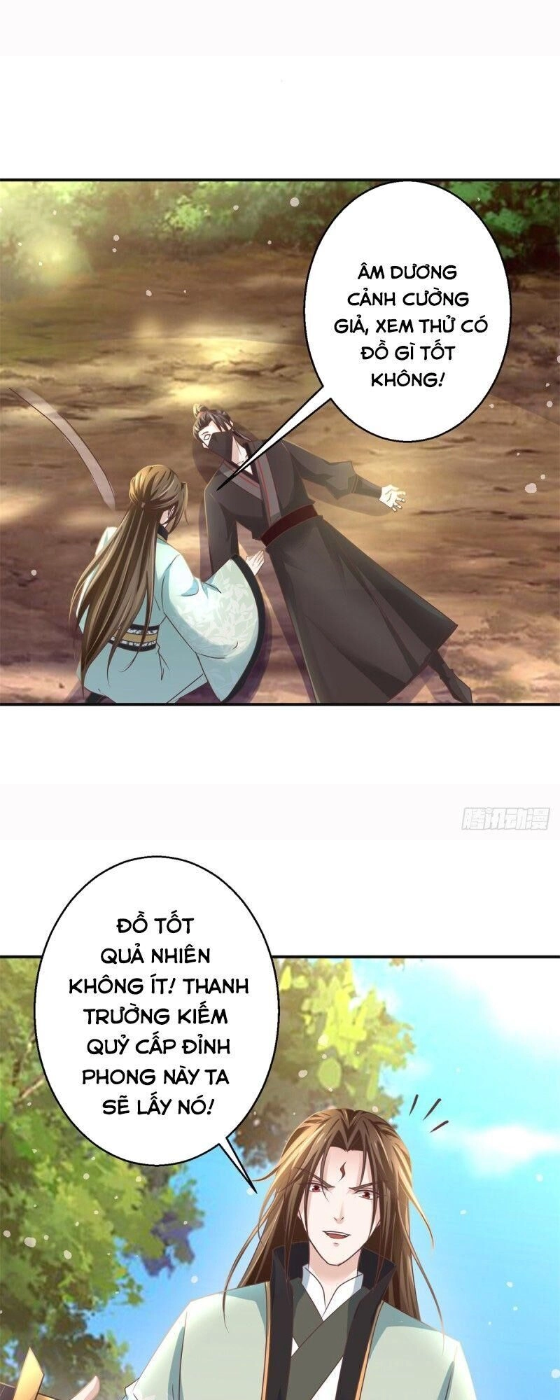 Cửu Dương Đế Tôn Chapter 179 - 7