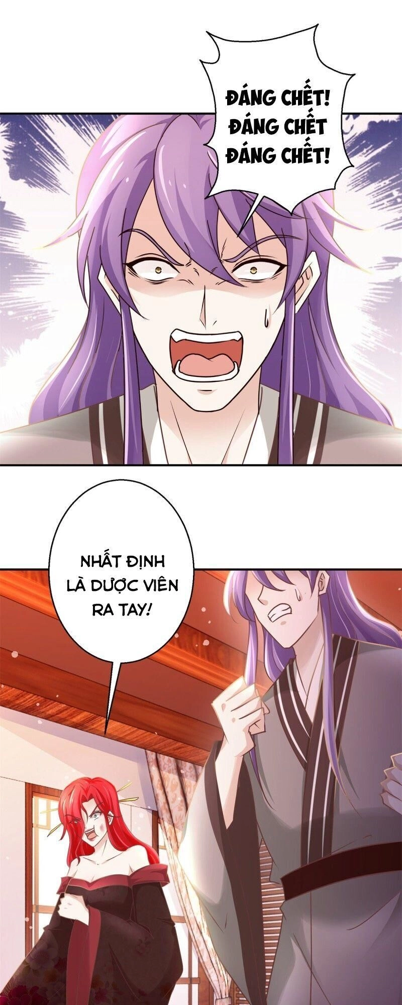 Cửu Dương Đế Tôn Chapter 179 - 14