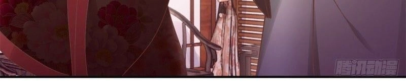 Cửu Dương Đế Tôn Chapter 179 - 15