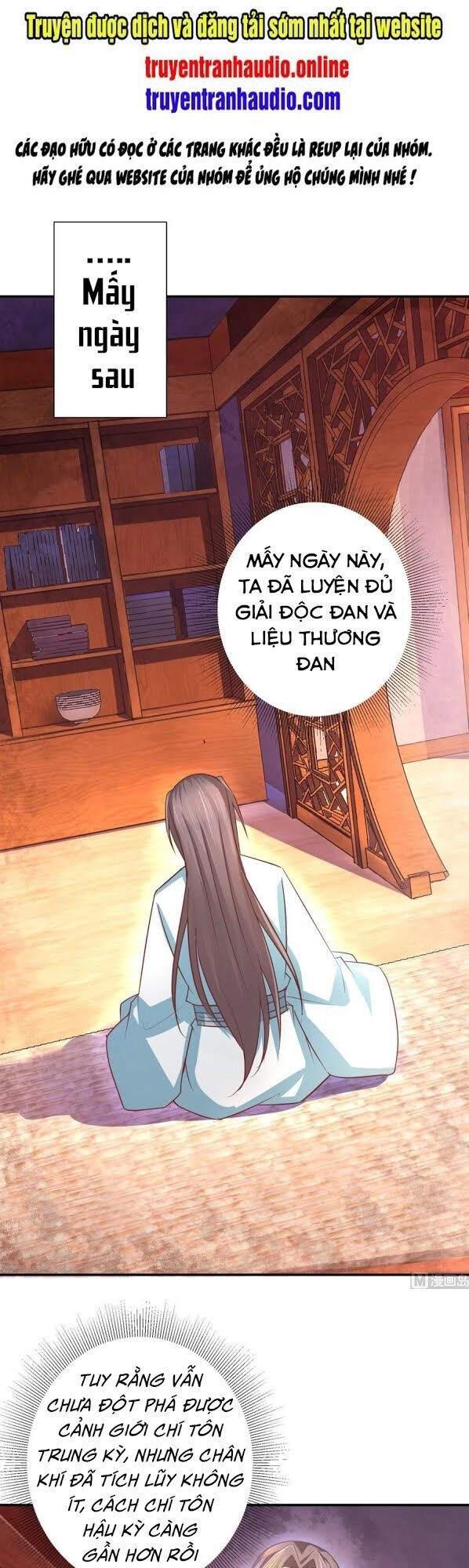Cửu Dương Đế Tôn Chapter 180 - 1