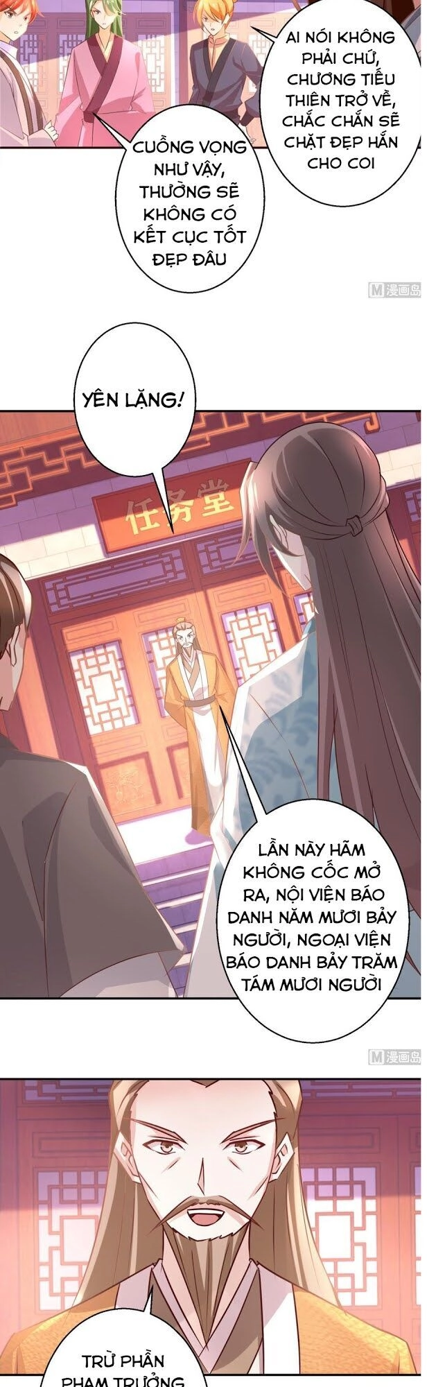 Cửu Dương Đế Tôn Chapter 180 - 5