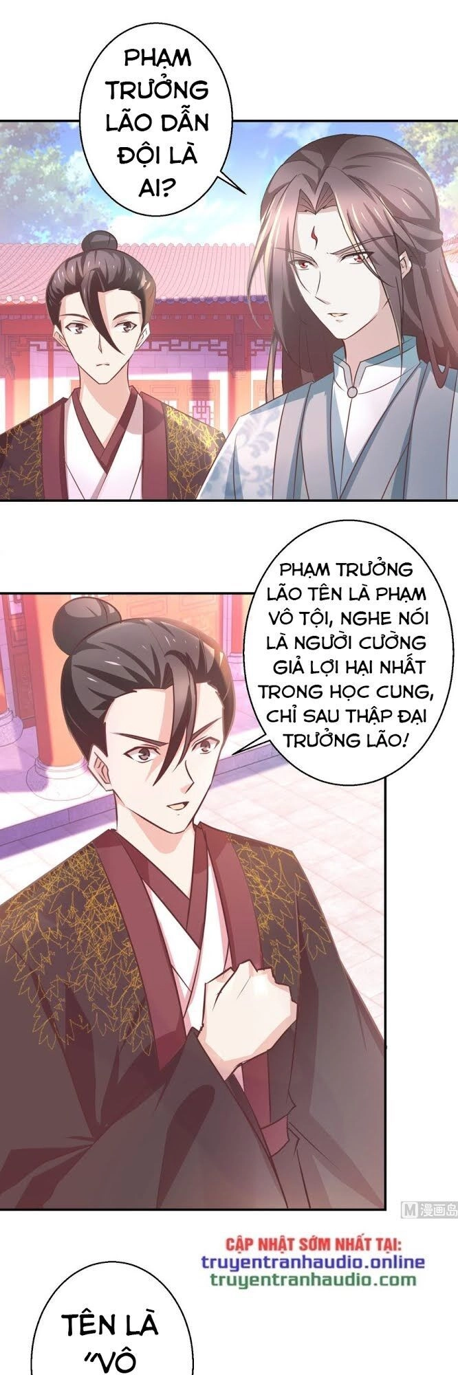 Cửu Dương Đế Tôn Chapter 180 - 7