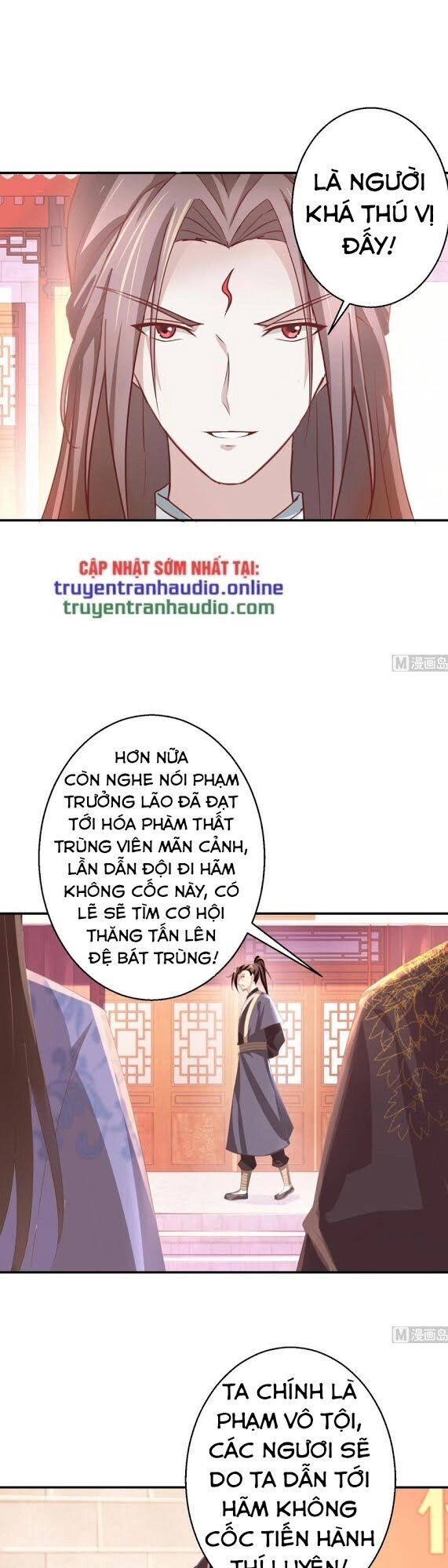Cửu Dương Đế Tôn Chapter 180 - 10