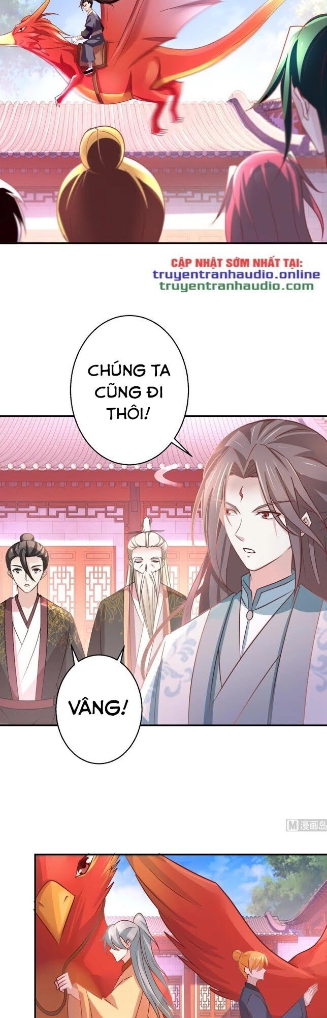 Cửu Dương Đế Tôn Chapter 180 - 14