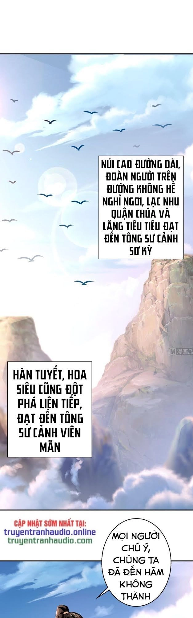 Cửu Dương Đế Tôn Chapter 180 - 16