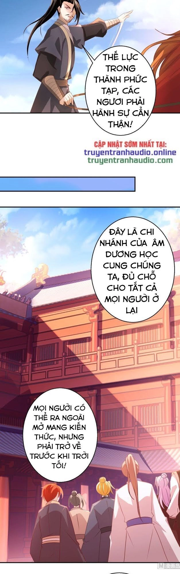Cửu Dương Đế Tôn Chapter 180 - 17