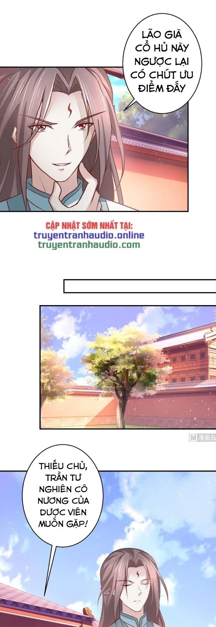 Cửu Dương Đế Tôn Chapter 180 - 19