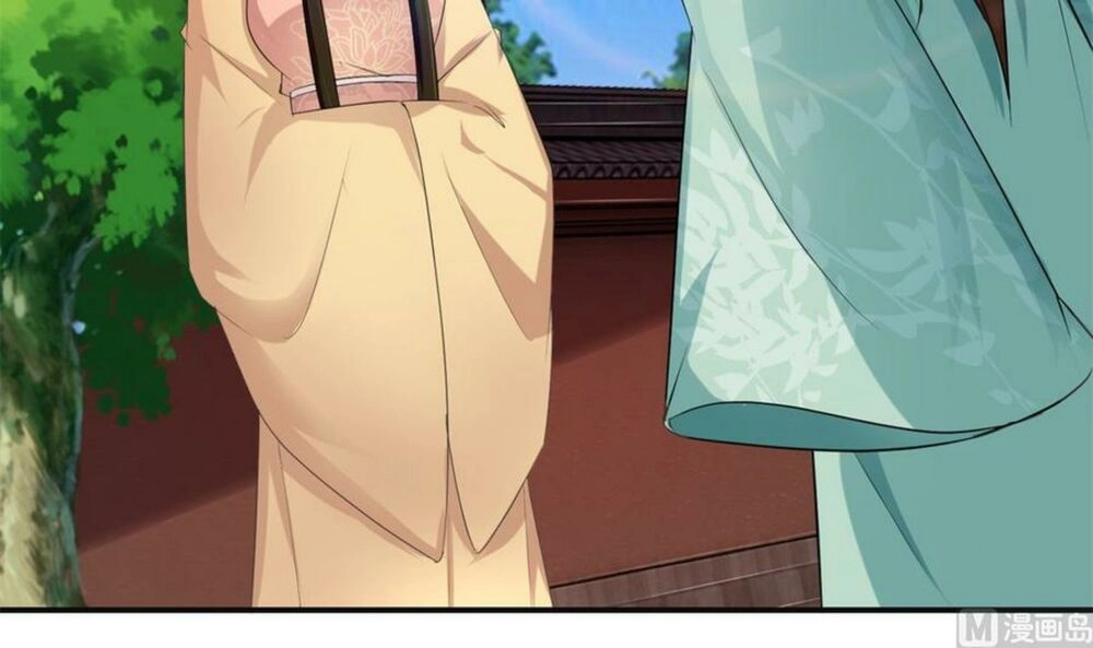 Cửu Dương Đế Tôn Chapter 181 - 3