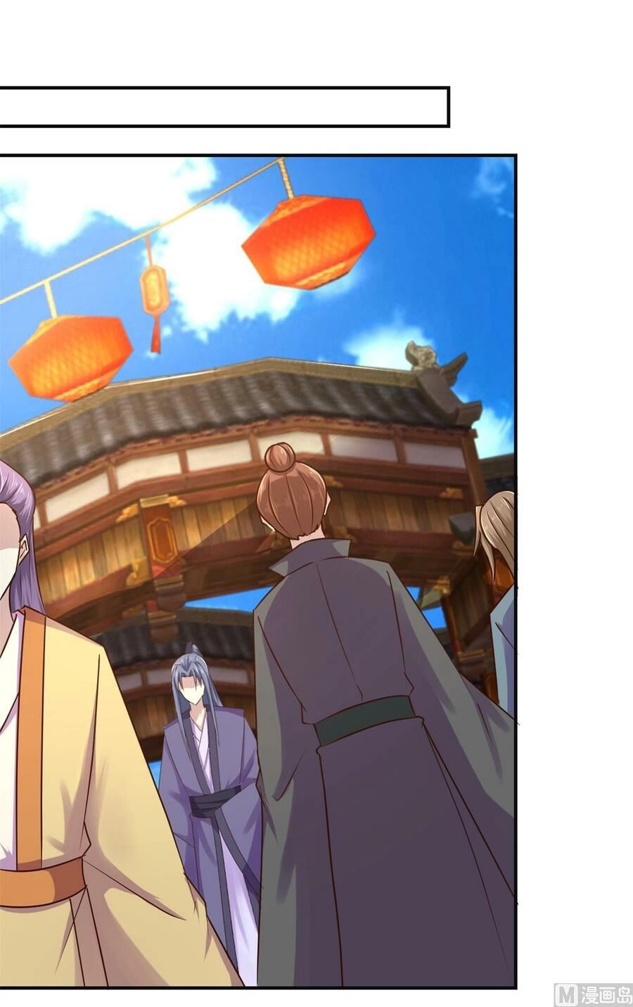 Cửu Dương Đế Tôn Chapter 181 - 7