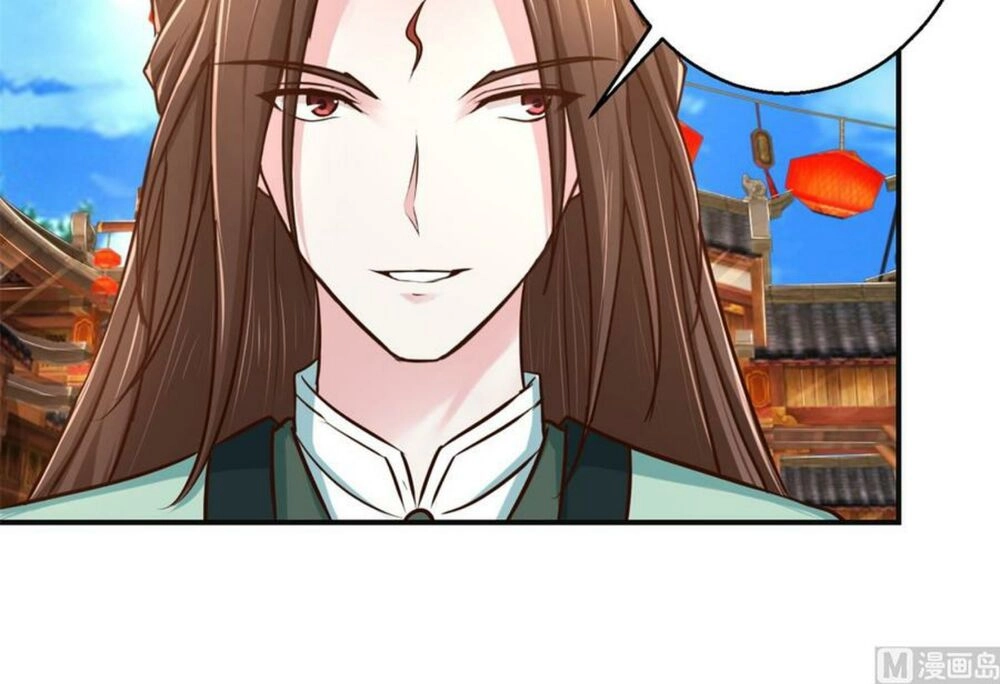 Cửu Dương Đế Tôn Chapter 181 - 16