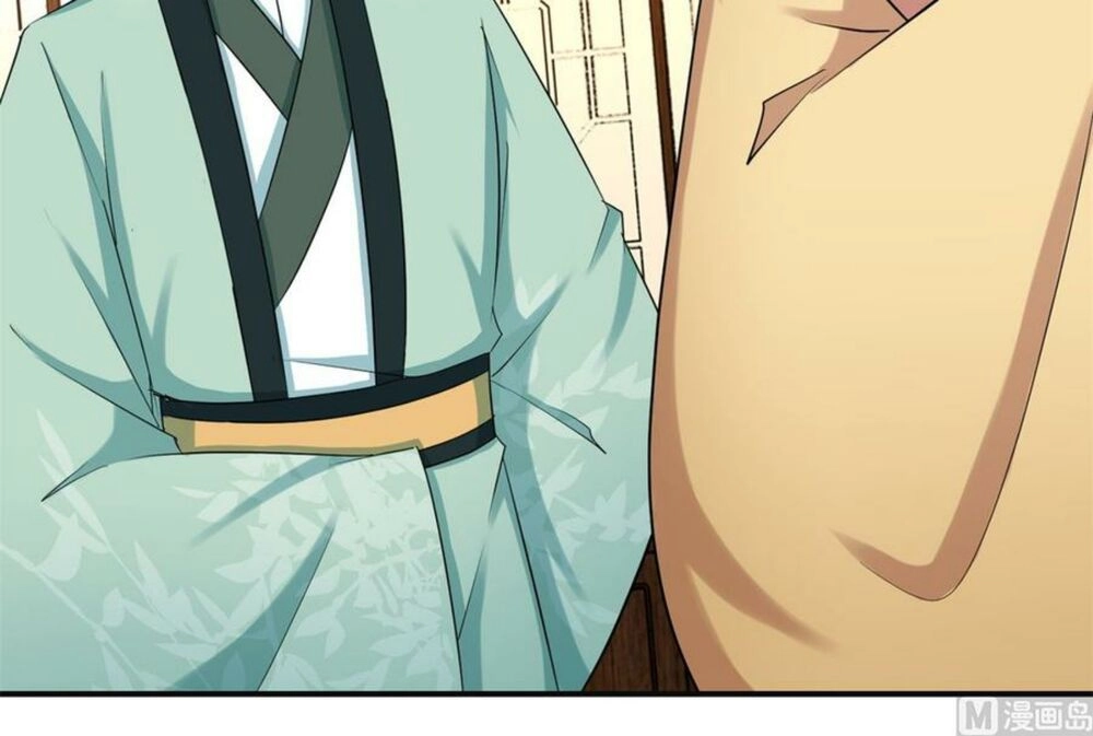 Cửu Dương Đế Tôn Chapter 181 - 58