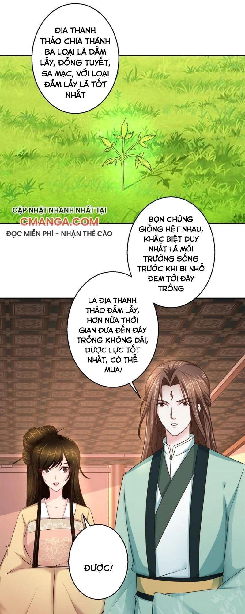 Cửu Dương Đế Tôn Chapter 182 - 1