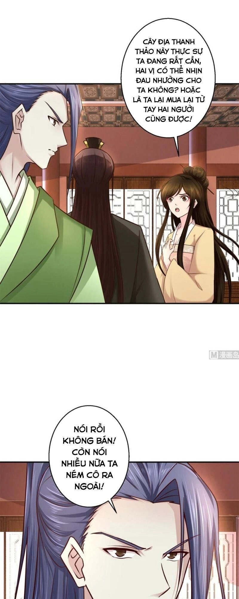 Cửu Dương Đế Tôn Chapter 182 - 3