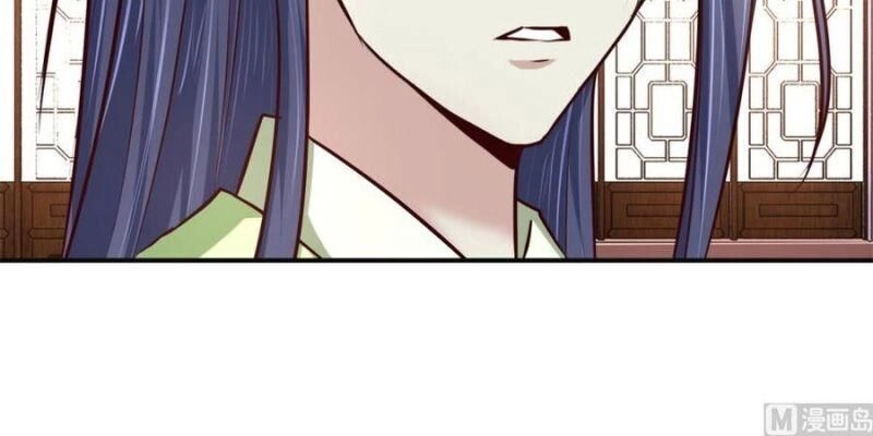 Cửu Dương Đế Tôn Chapter 182 - 4