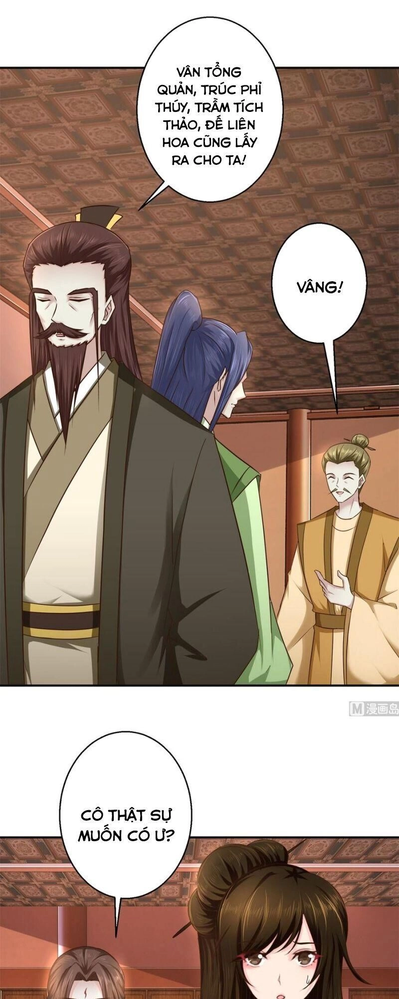 Cửu Dương Đế Tôn Chapter 182 - 7