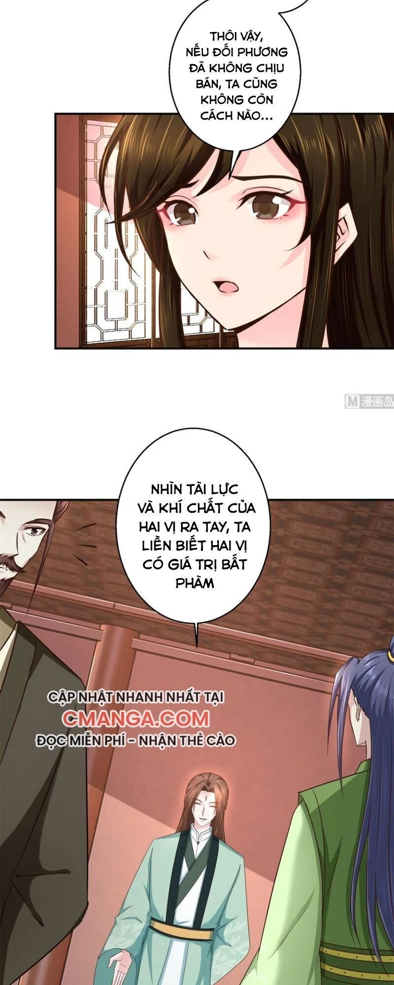 Cửu Dương Đế Tôn Chapter 182 - 9