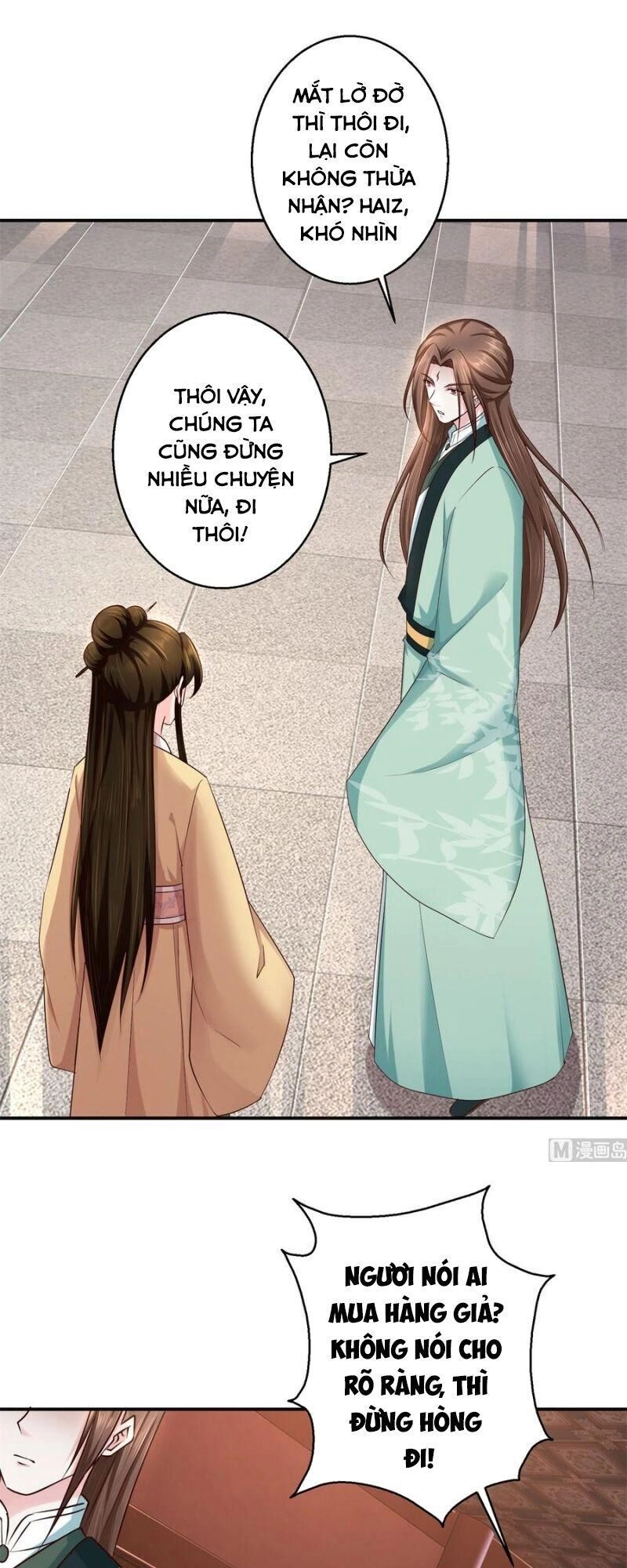 Cửu Dương Đế Tôn Chapter 182 - 15