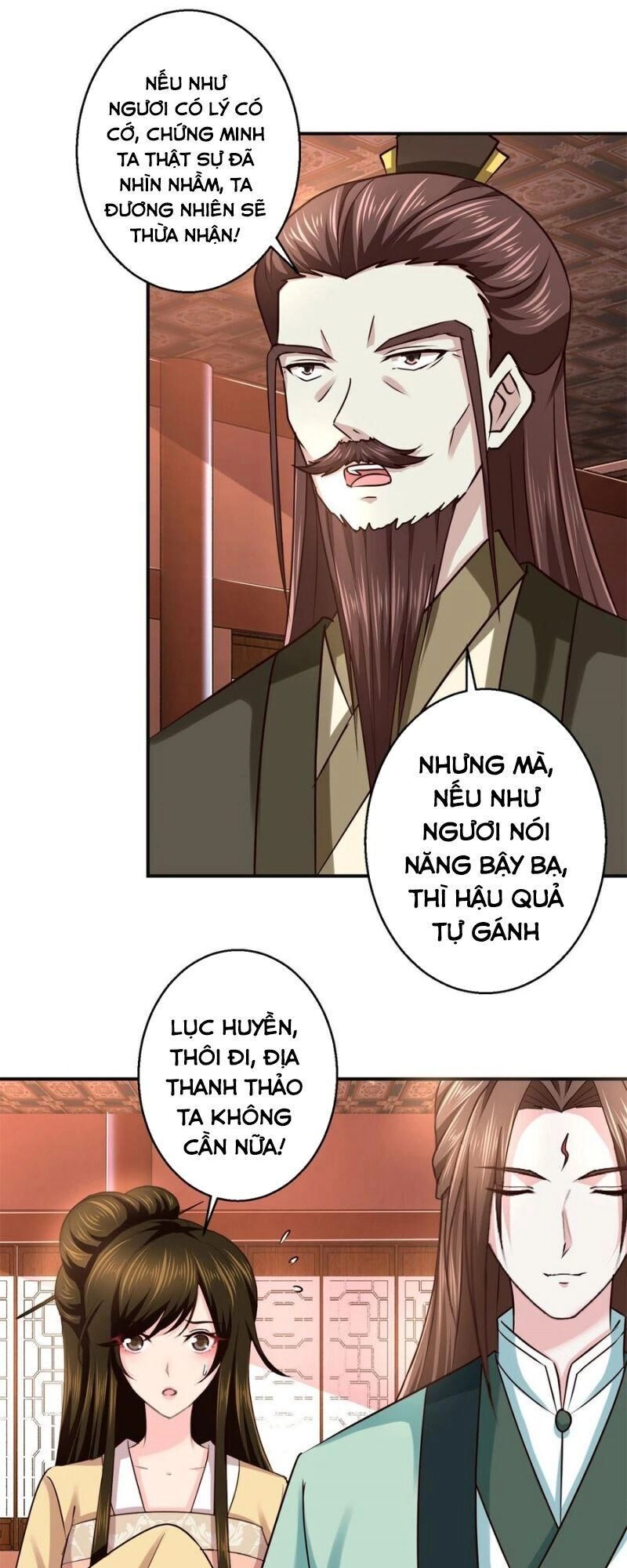 Cửu Dương Đế Tôn Chapter 182 - 17