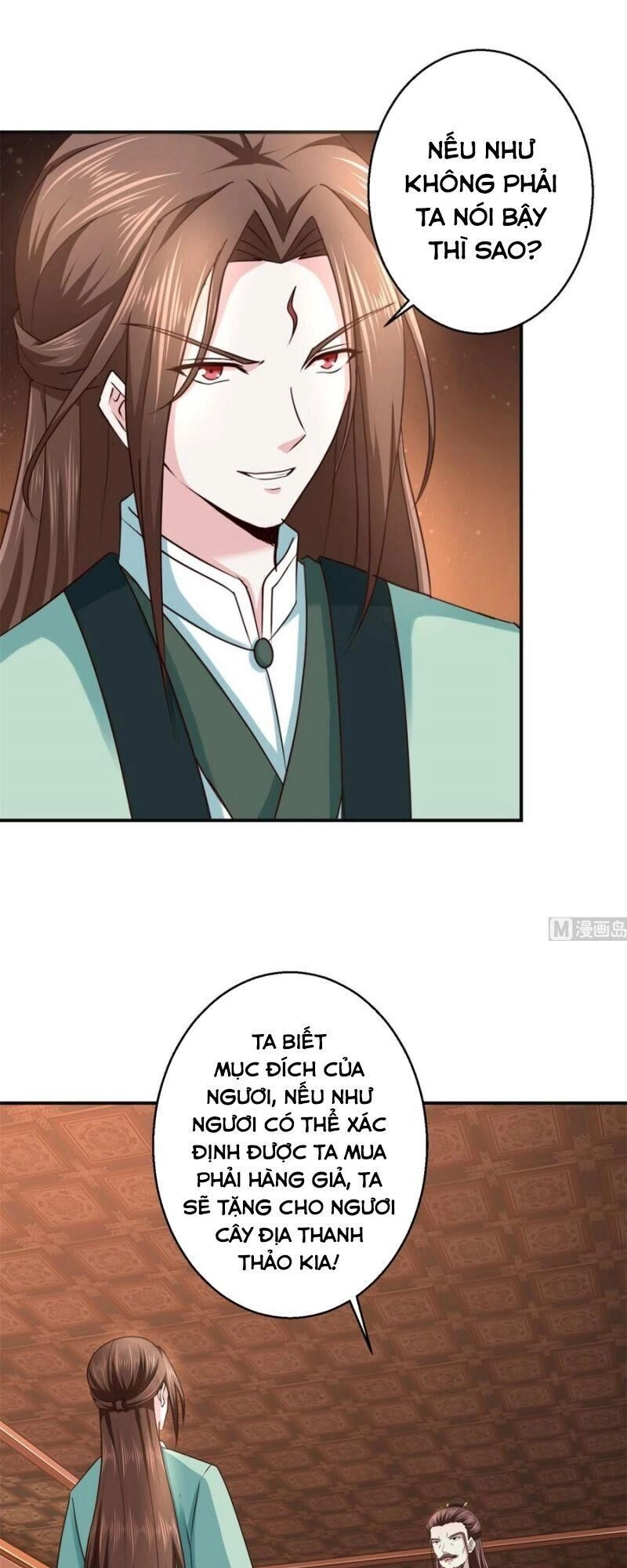 Cửu Dương Đế Tôn Chapter 182 - 19