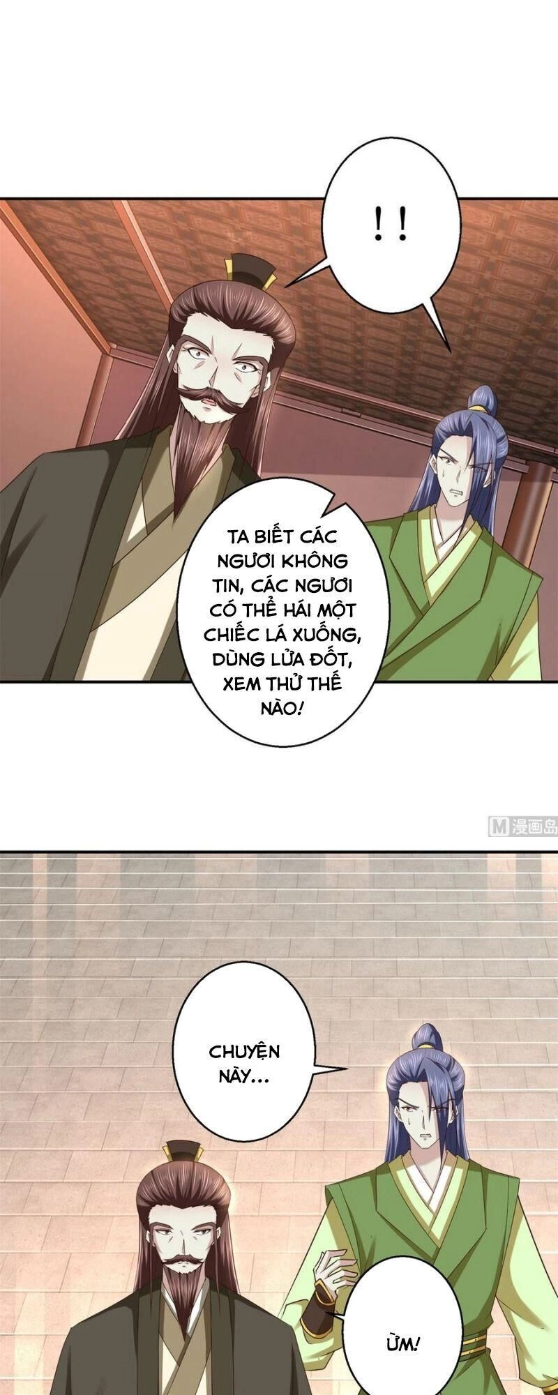 Cửu Dương Đế Tôn Chapter 182 - 27