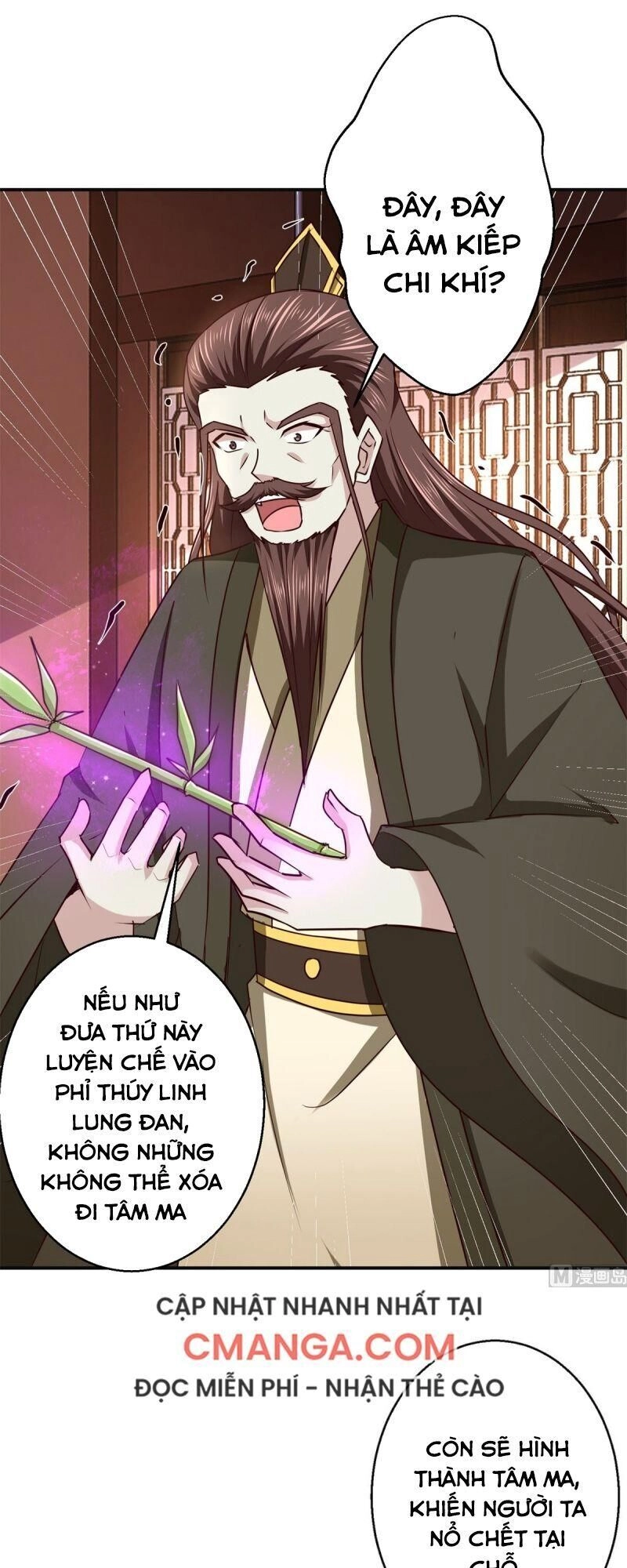 Cửu Dương Đế Tôn Chapter 183 - 1