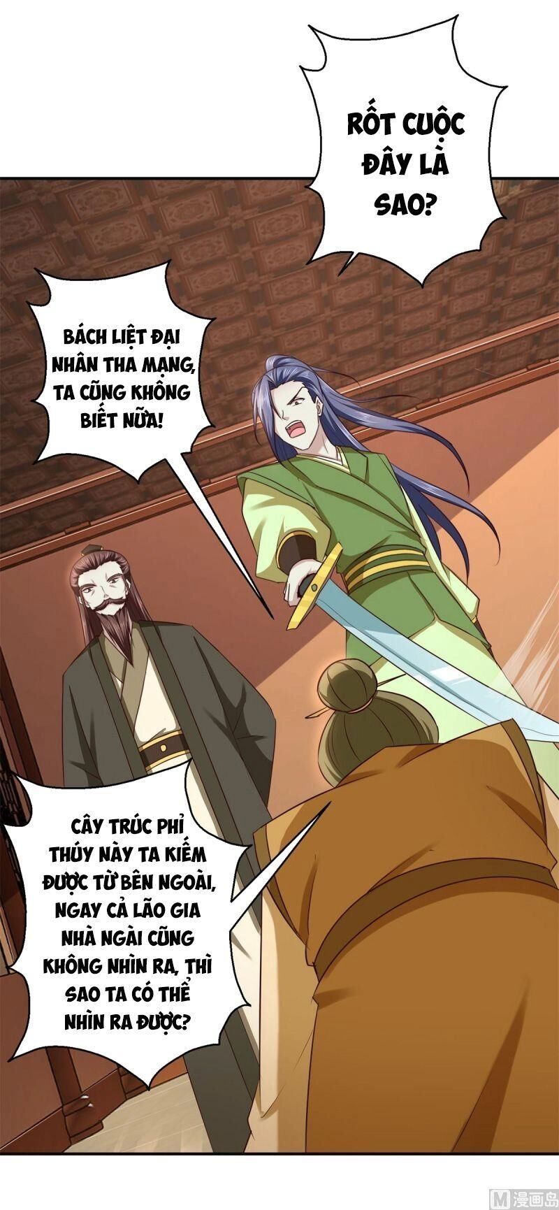 Cửu Dương Đế Tôn Chapter 183 - 3