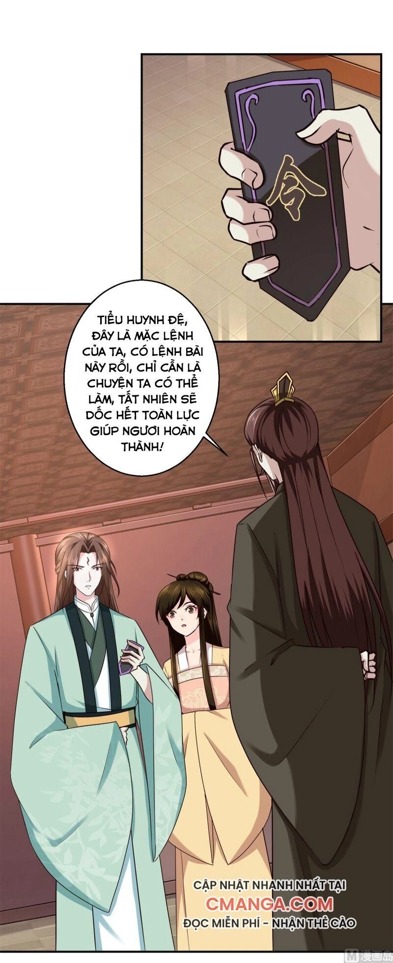 Cửu Dương Đế Tôn Chapter 183 - 7