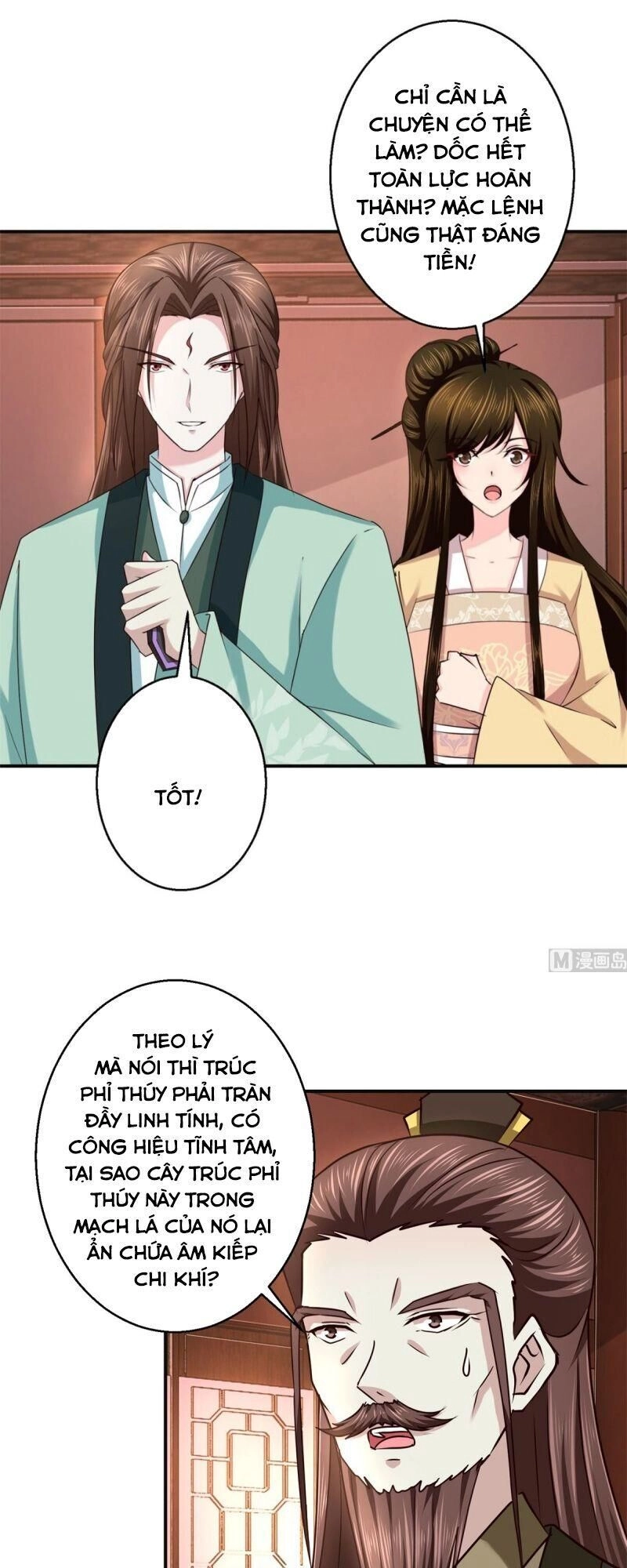 Cửu Dương Đế Tôn Chapter 183 - 8