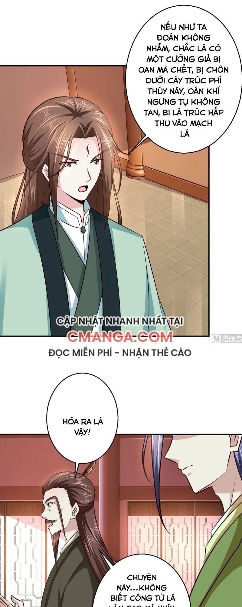 Cửu Dương Đế Tôn Chapter 183 - 10