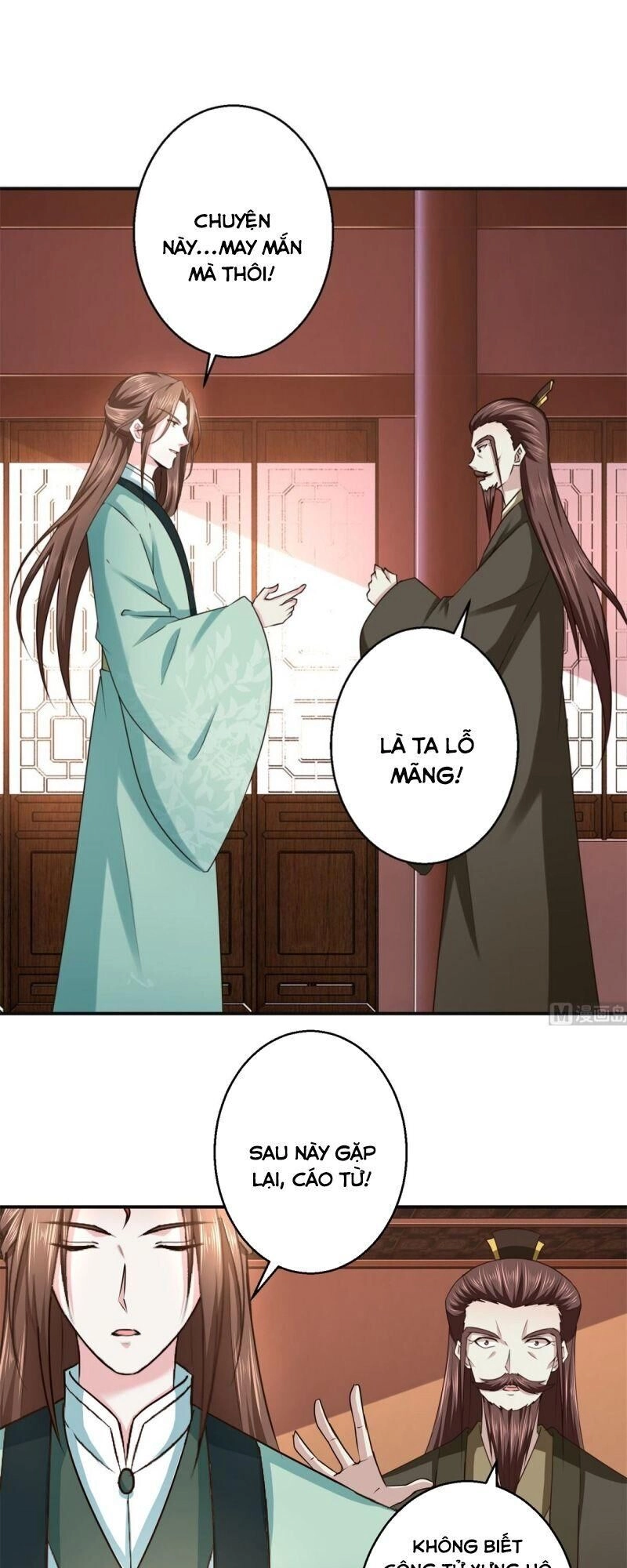 Cửu Dương Đế Tôn Chapter 183 - 12