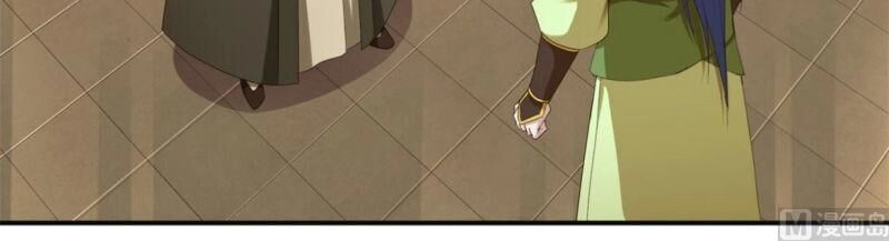 Cửu Dương Đế Tôn Chapter 183 - 15