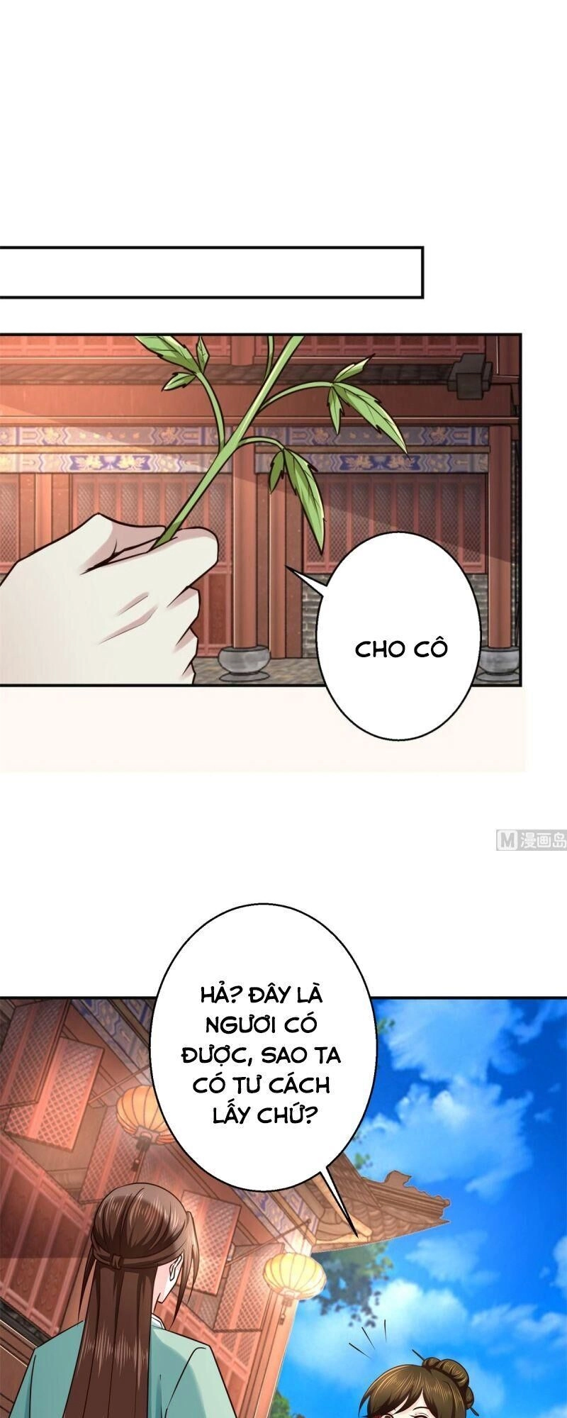 Cửu Dương Đế Tôn Chapter 183 - 16