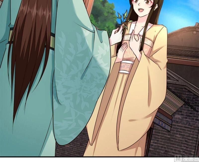 Cửu Dương Đế Tôn Chapter 183 - 17