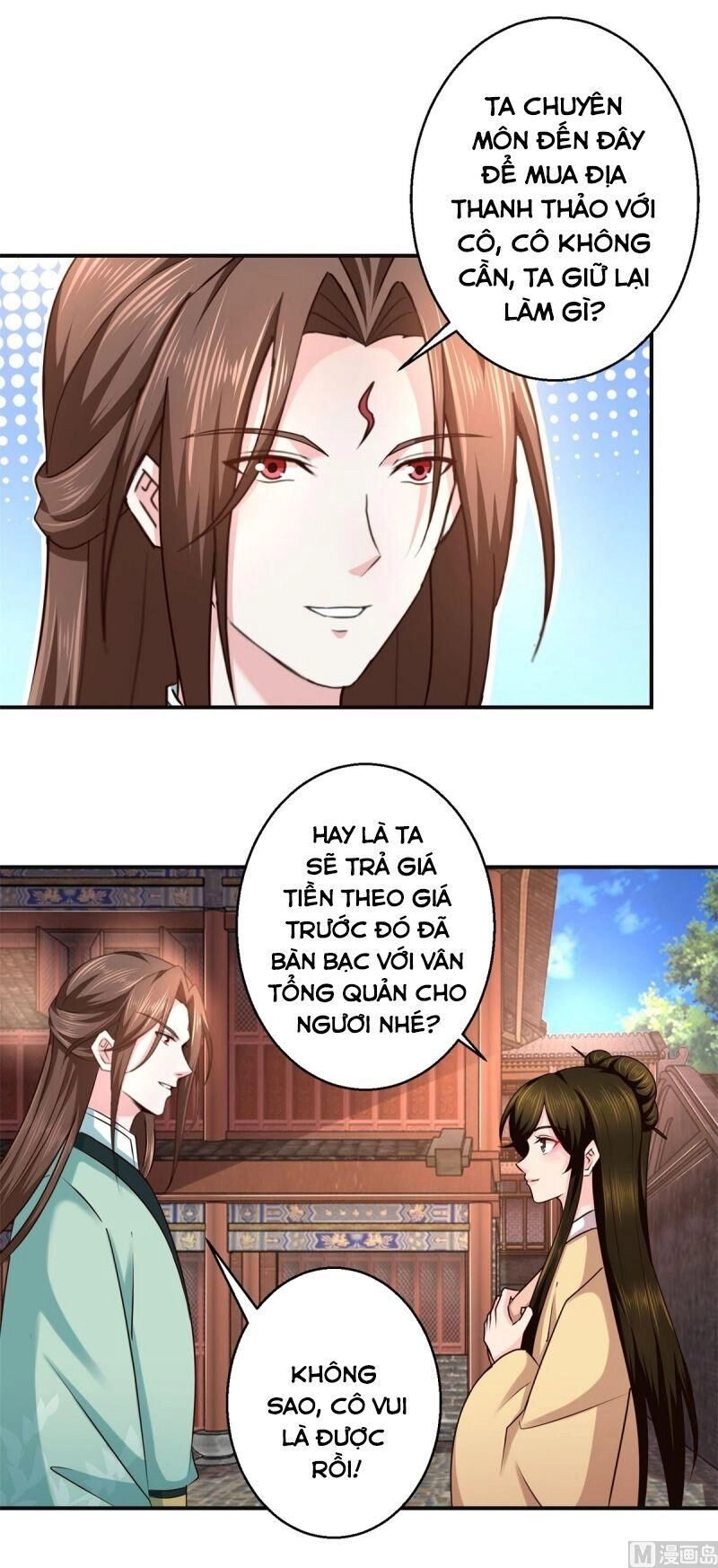 Cửu Dương Đế Tôn Chapter 183 - 18