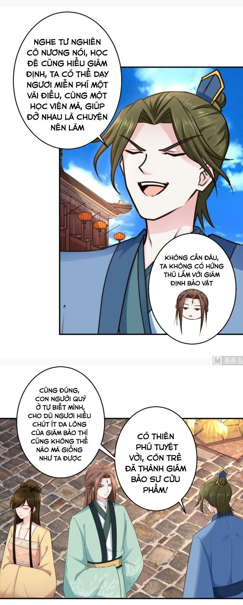 Cửu Dương Đế Tôn Chapter 184 - 3