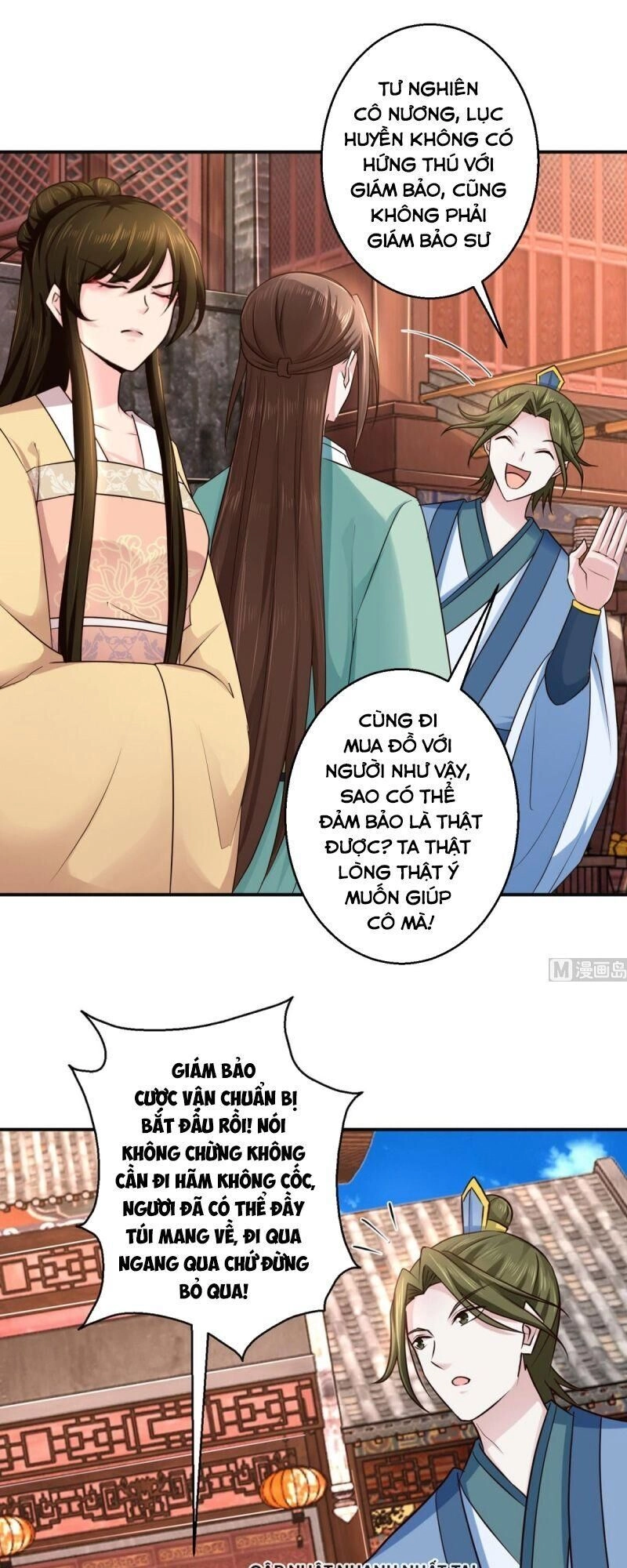 Cửu Dương Đế Tôn Chapter 184 - 4